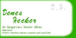denes hecker business card